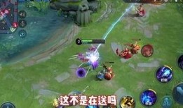 王者荣耀教官最新爆料,最新爆料带你领略游戏幕后风云